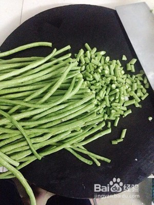 生豆角的腌制方法