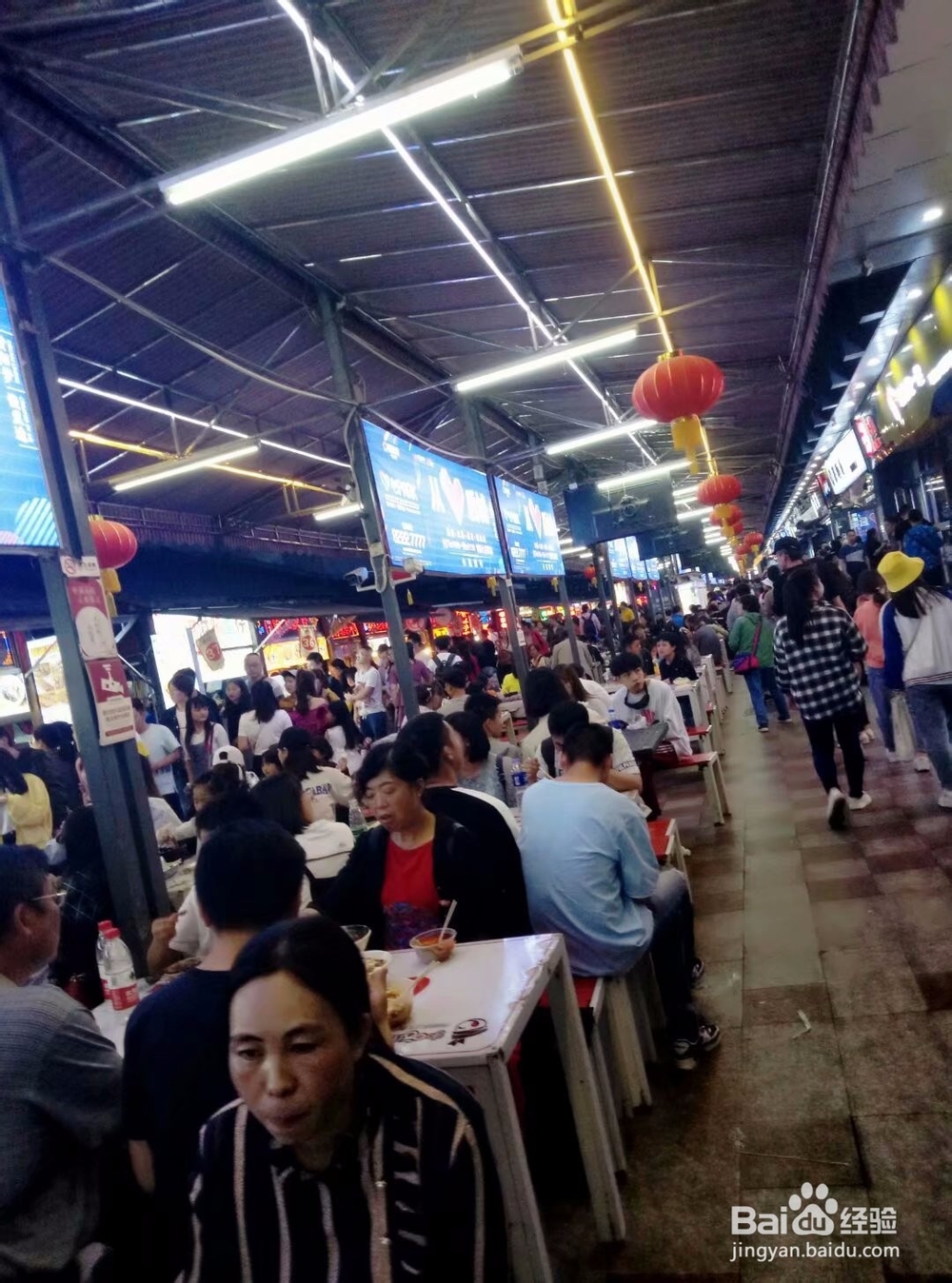 贵州3日旅行攻略