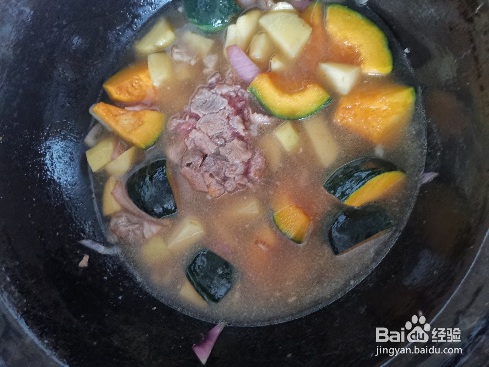 牛腩炖倭瓜土豆