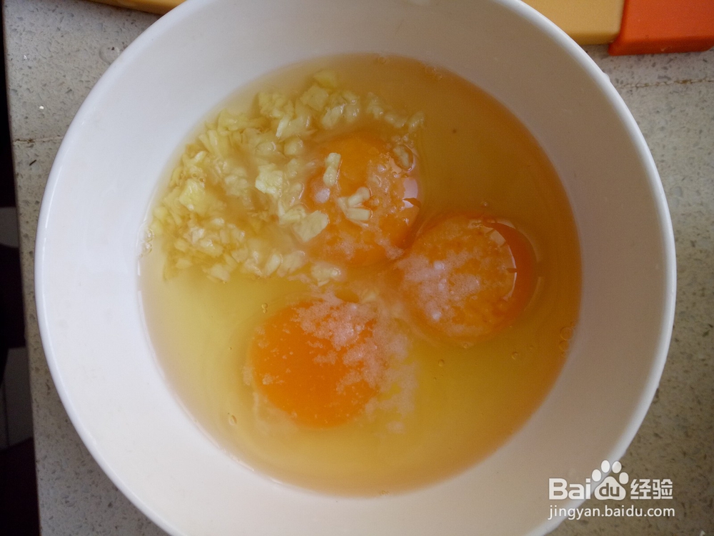 美味炒饭来一份
