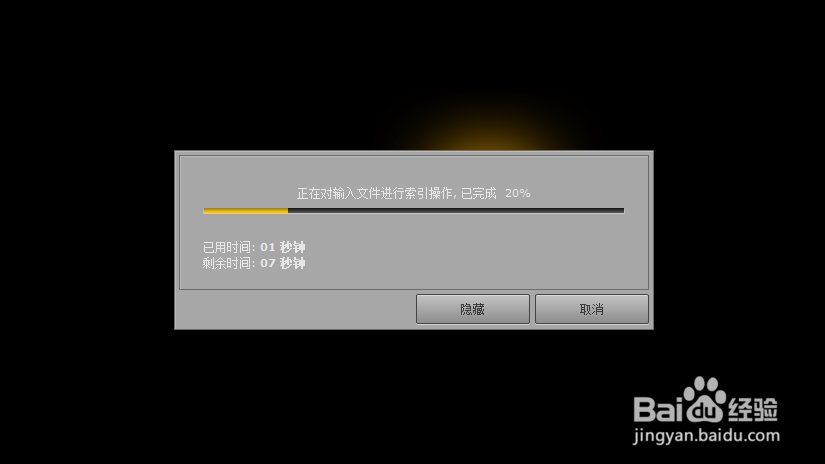 视频时间戳不对怎么办