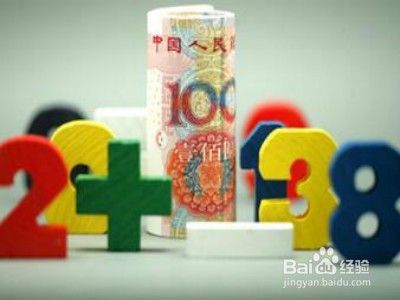 收益飙涨难掩尴尬 理财基金