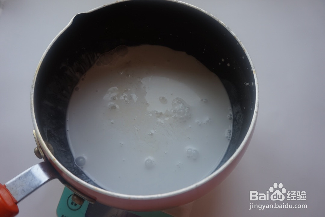 木瓜椰奶冻的做法