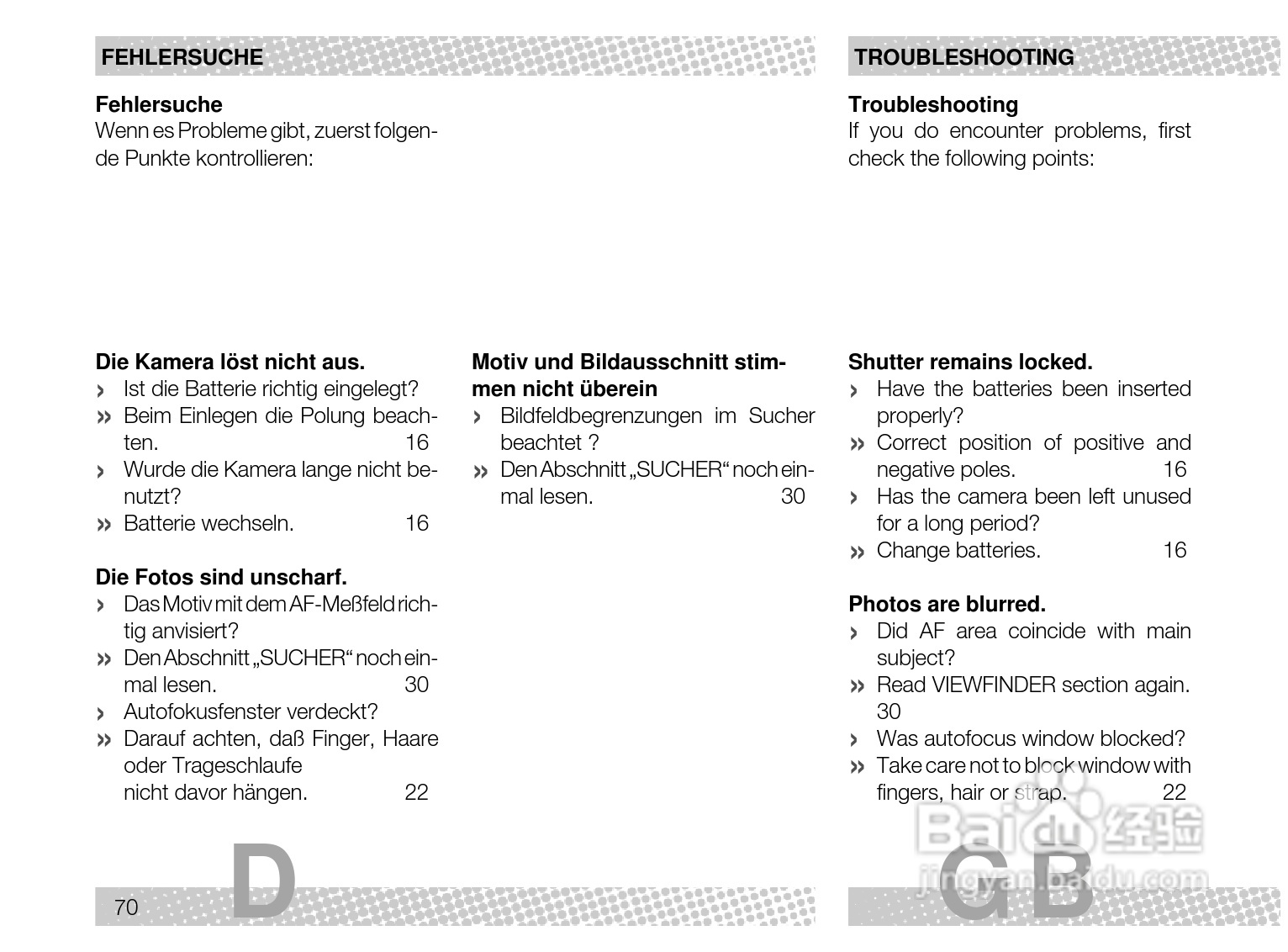 Rollei Prego 70型数码相机使用说明书:[7]