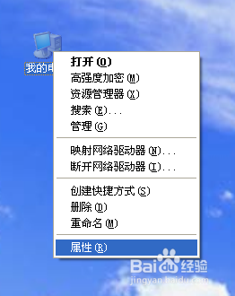 怎么通过禁用无线网卡来提高局域网网速