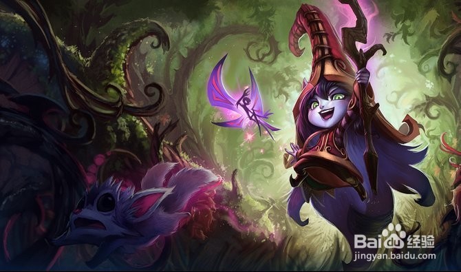 璐璐连招小技巧