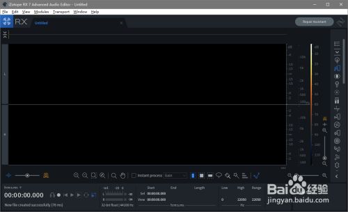 Izotope Rx7如何在录音时监听 百度经验