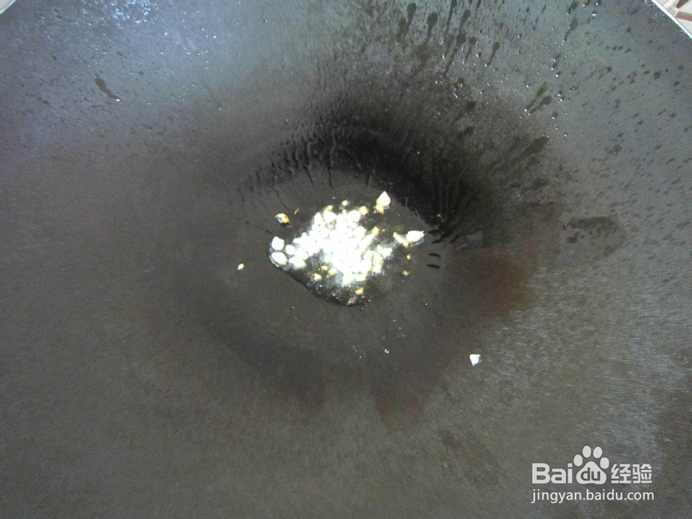 青椒炒火腿的做法