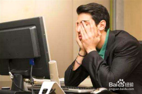 久坐对身体的危害