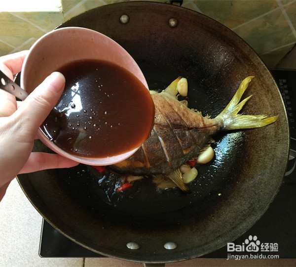 黄豆酱烧鲳鱼的制作方法