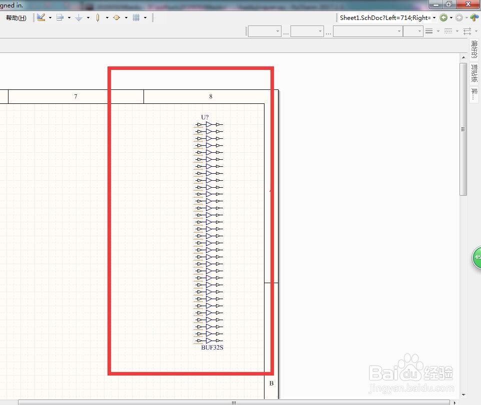 如何在AD中放置分立32位通用（非反转）缓冲器？