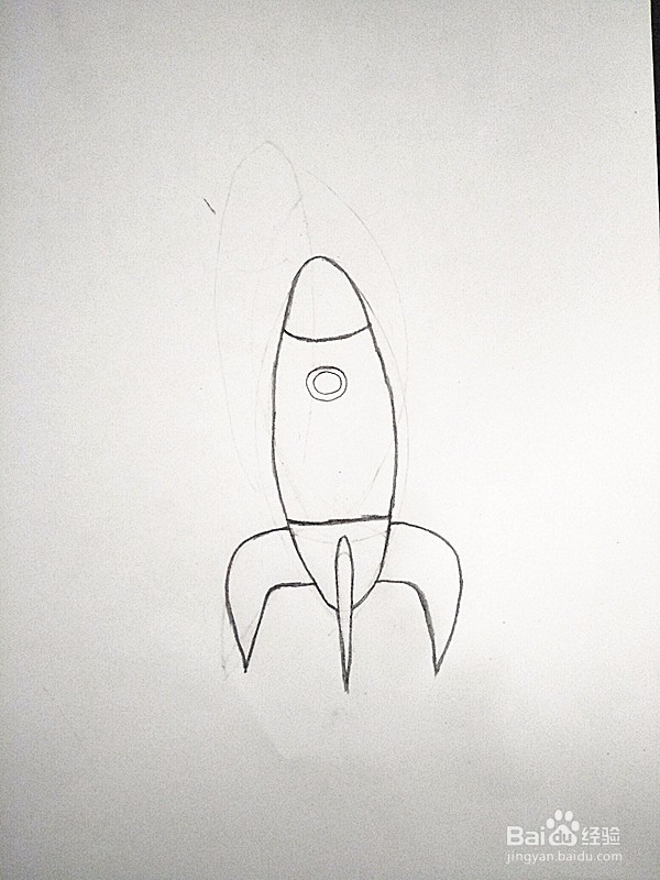 火箭简笔画的画法