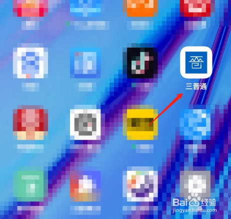 家委会收取班费怎么举报