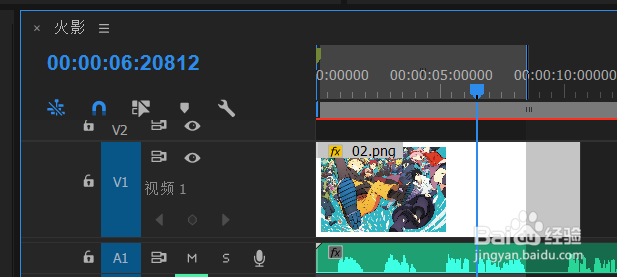 Pr中如何显示素材预览图
