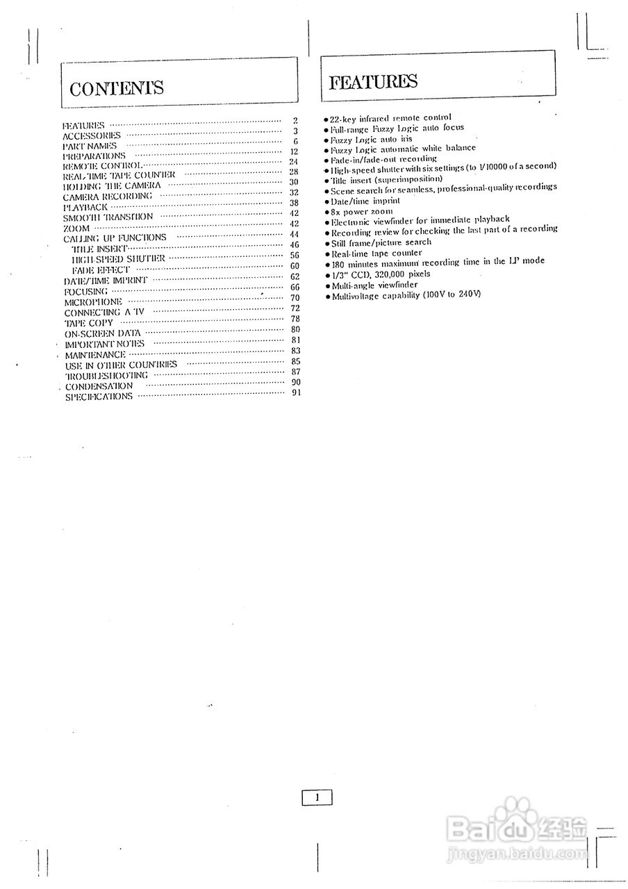 三洋VM-ES99P数码摄像机使用说明书:[1]