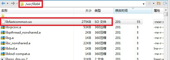 CentOS系统下FastDFS分布式文件系统安装部署