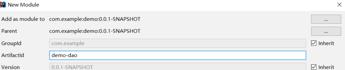 SpringBoot父子工程搭建