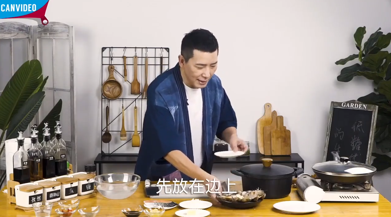 白酒蒸海鲜的做法