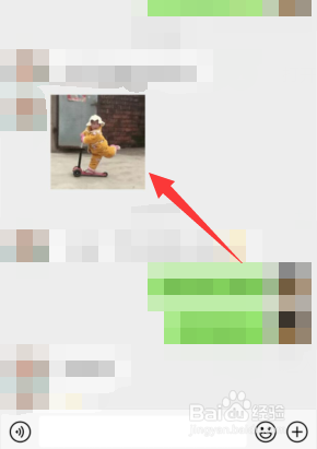 微信如何评论回复图片