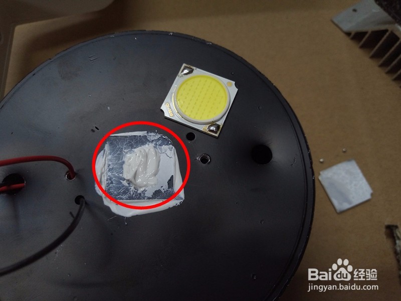 LED轨道射灯维修时怎么更换COB灯珠详细步骤