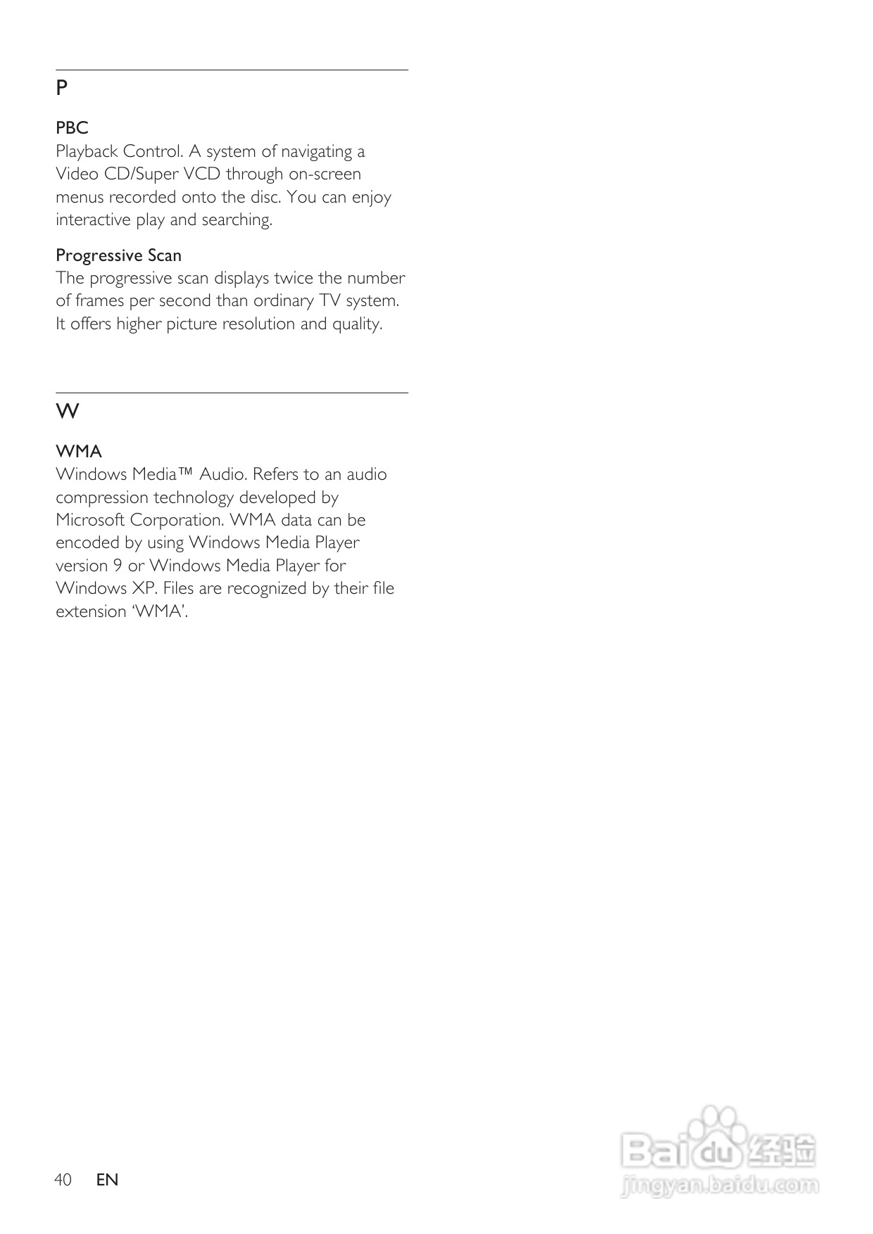 飞利浦DVP3360K/98 DVD播放机使用说明书:[2]