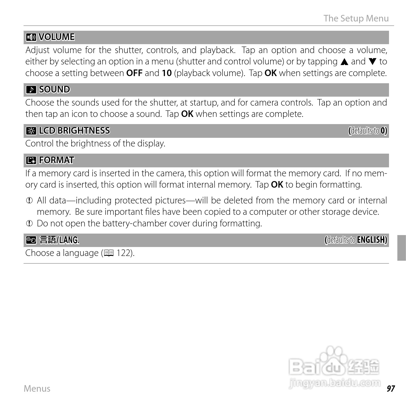 富士Finepix Z900EXR数码相机使用说明书:[12]