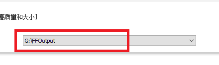 苹果手机拍的视频如何转换成AVI