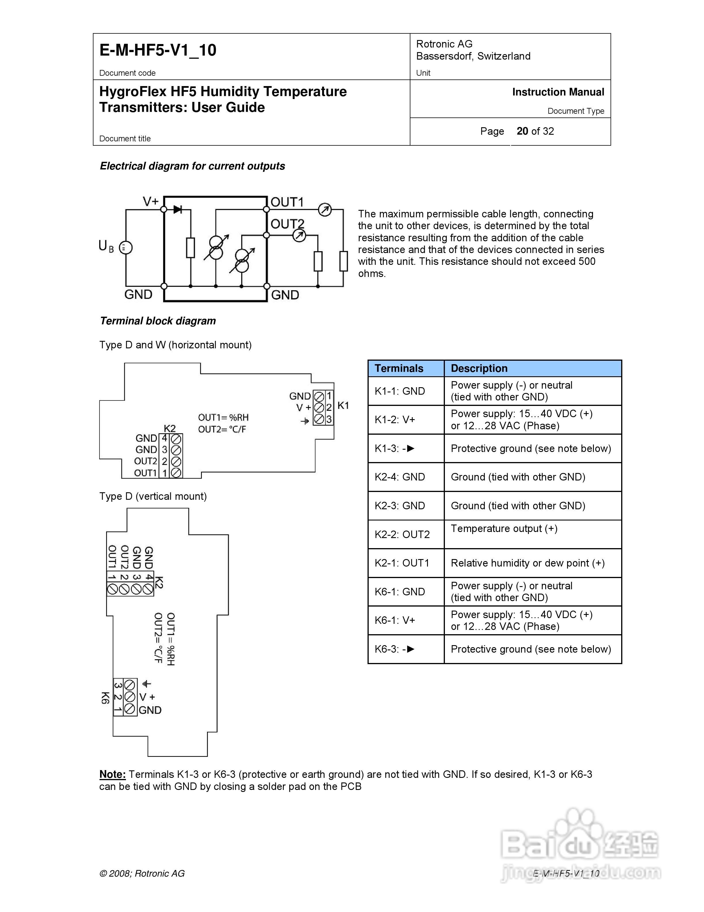 HF5工业温湿度变送器操作手册:[2]