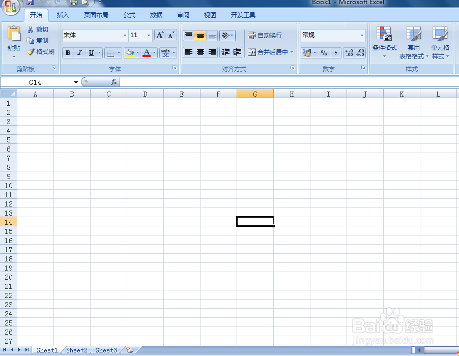 怎么用excel求标准差