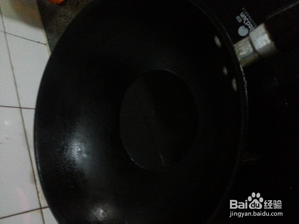 韭菜盒子的做法