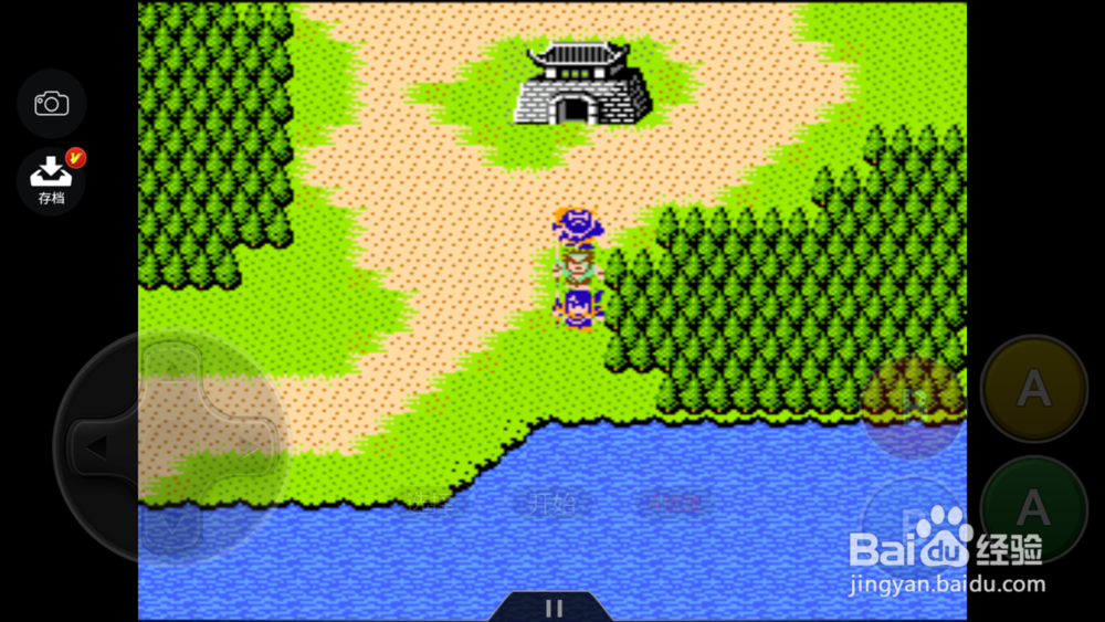 吞食天地怎么找到巩志