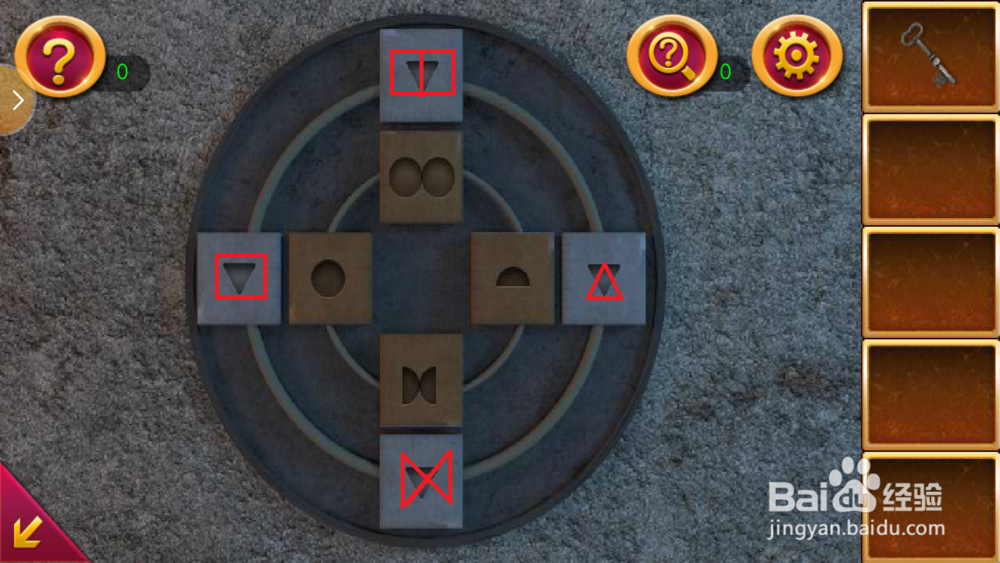 密室逃脱1逃出地牢第十六关