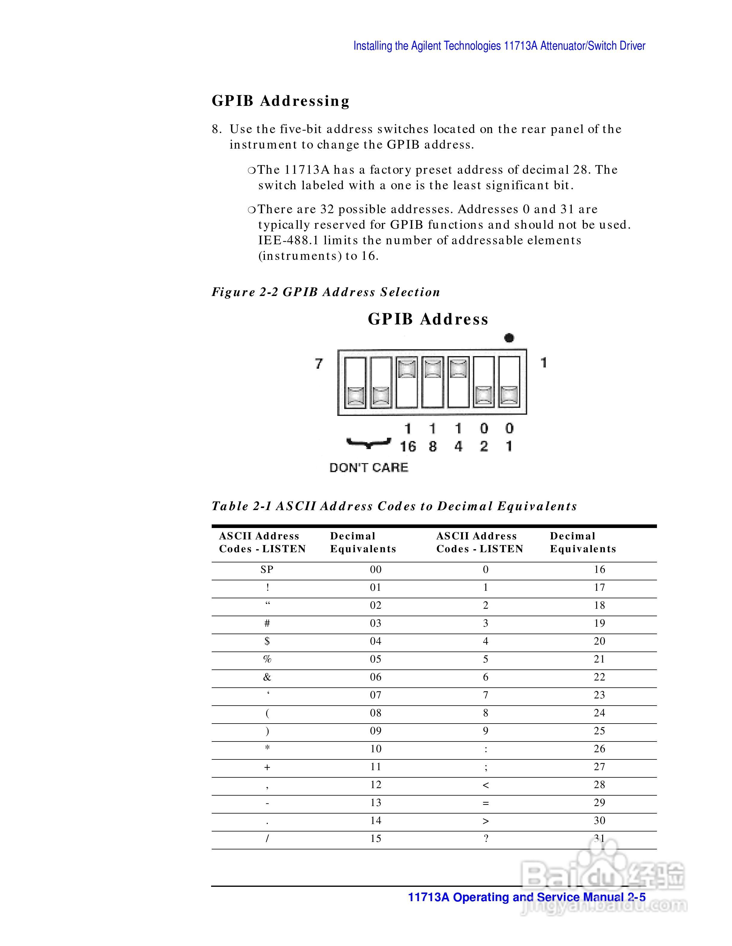 Agilent/HP 11713A衰减器说明书:[3]