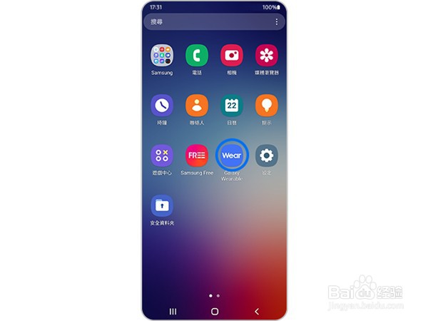 三星watch5连接手机如何操作
