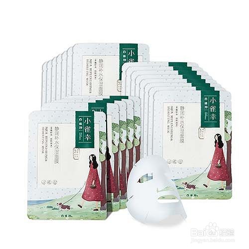 面膜哪个牌子好 口碑最好的面膜排行榜