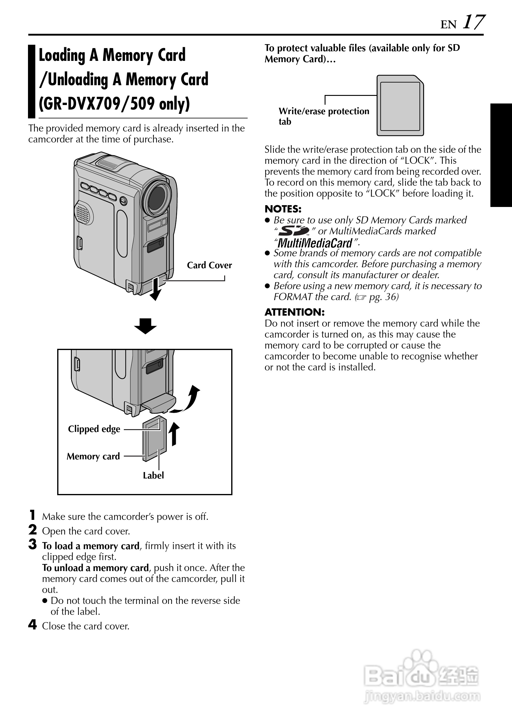 胜利JVC GR-DVX709SH数码摄像机使用说明书:[2]
