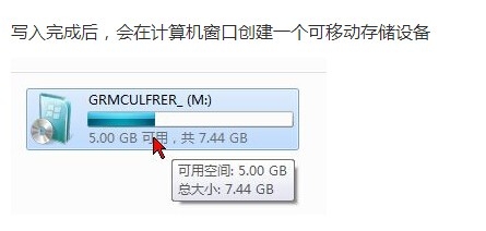 重装系统的方法(支持小白)详细步骤