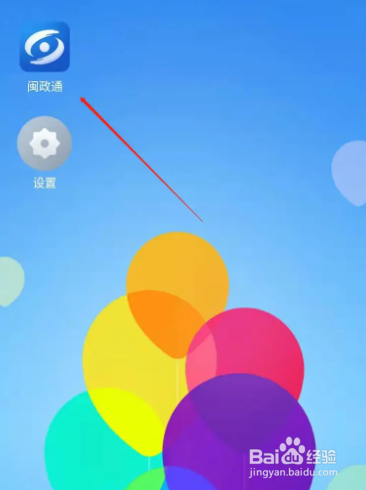 儿童医保卡怎么办理