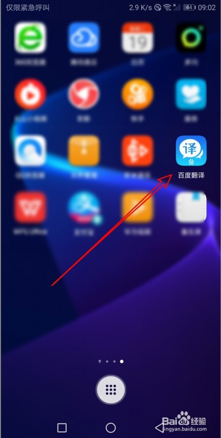 c6b994775ddd884cfc272a916cef28066a01f6c6.jpg?x-bce-process=image%2Fresize%2Cm_lfit%2Cw_500%2Climit_1