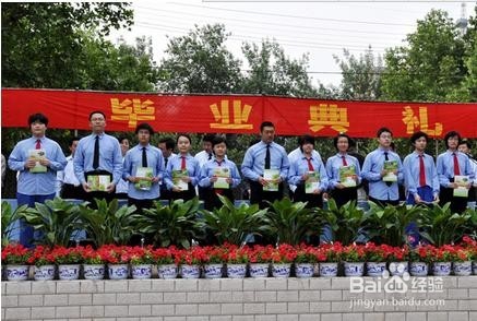 毕业发言稿怎么写