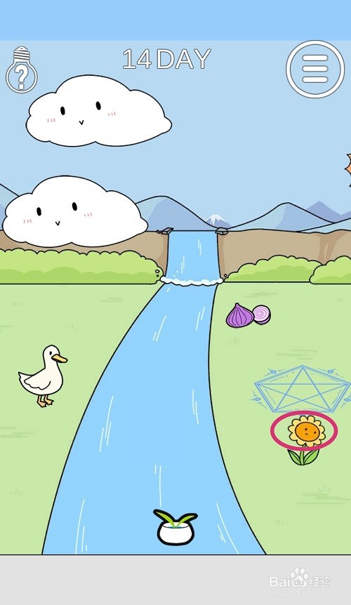 这个动物不正经：第14关游戏攻略
