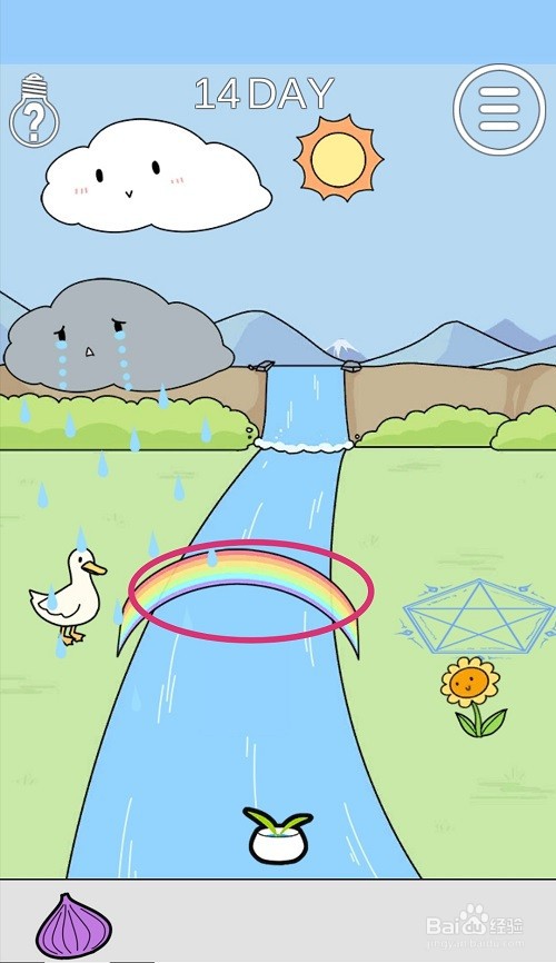 这个动物不正经：第14关游戏攻略