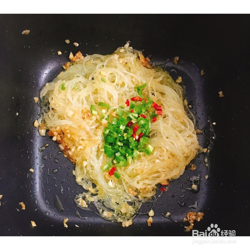 在家也能做的蒜蓉粉丝虾