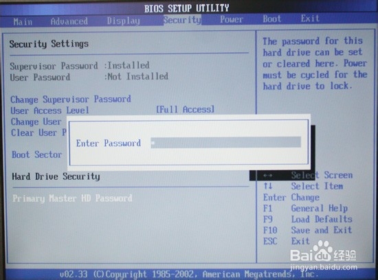 三星笔记本怎么设置u盘启动