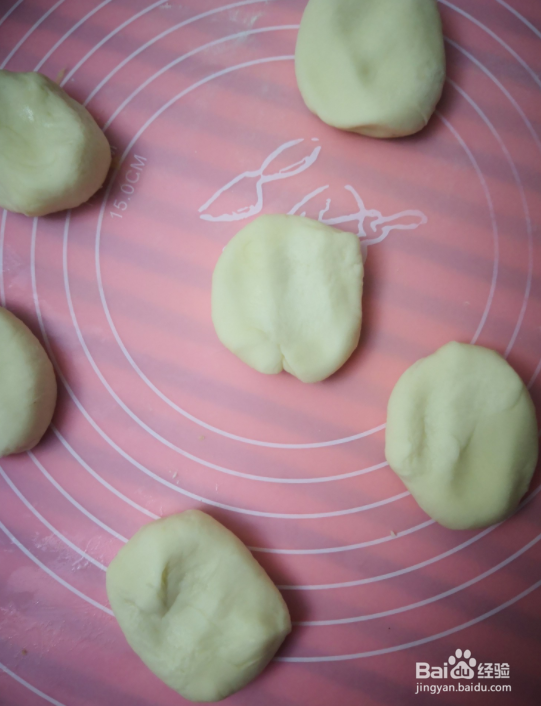 烫面饺子的做法