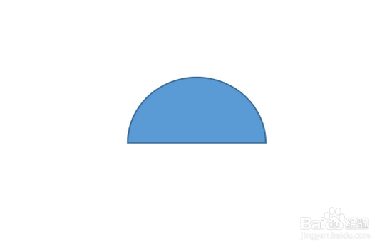 巧用WPS文字形状画风车磨坊简笔画