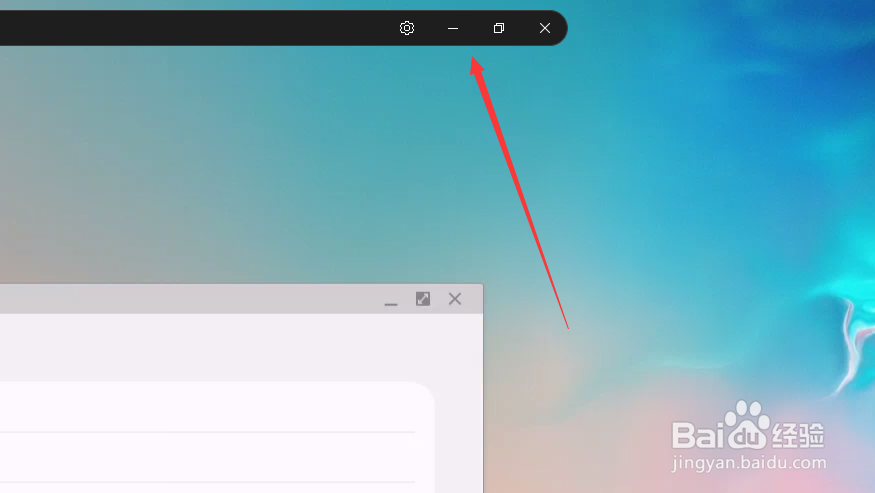 Samsung Dex怎么使用