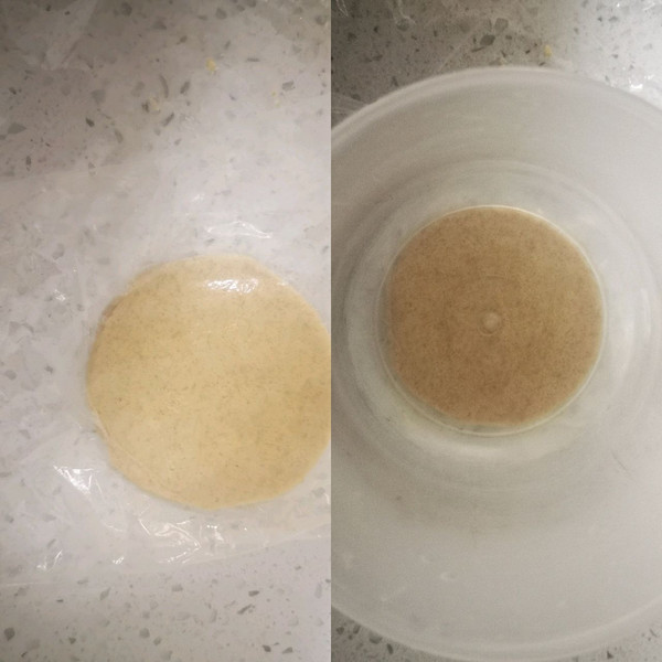 减脂全麦菠萝包