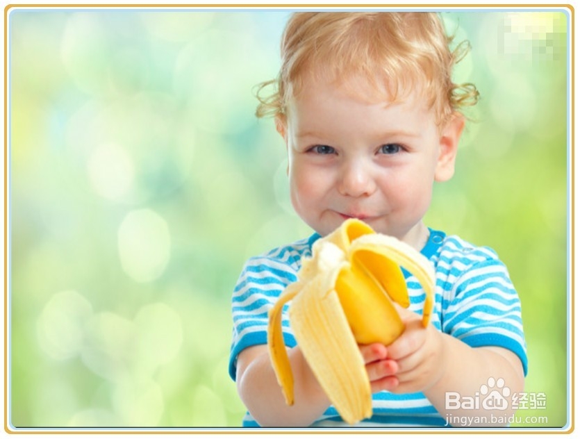 怎样避开带小孩的误区？