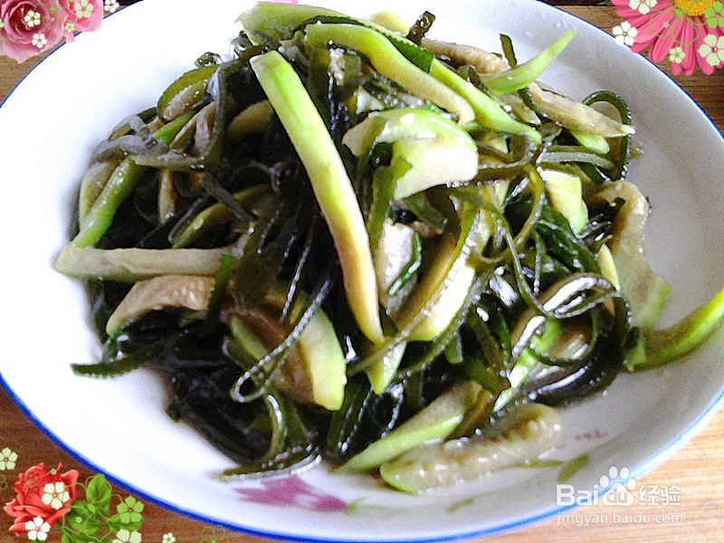 补钙的海带丝炒菜瓜